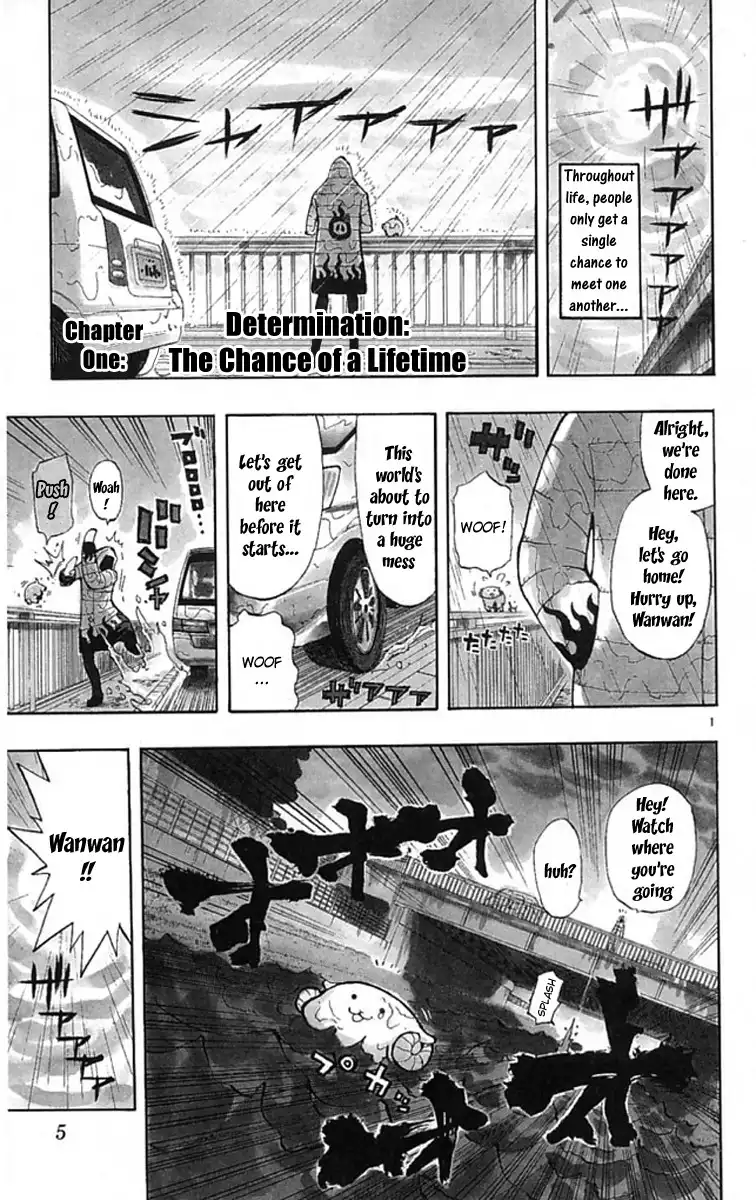 Law of Ueki Plus Chapter 1 2